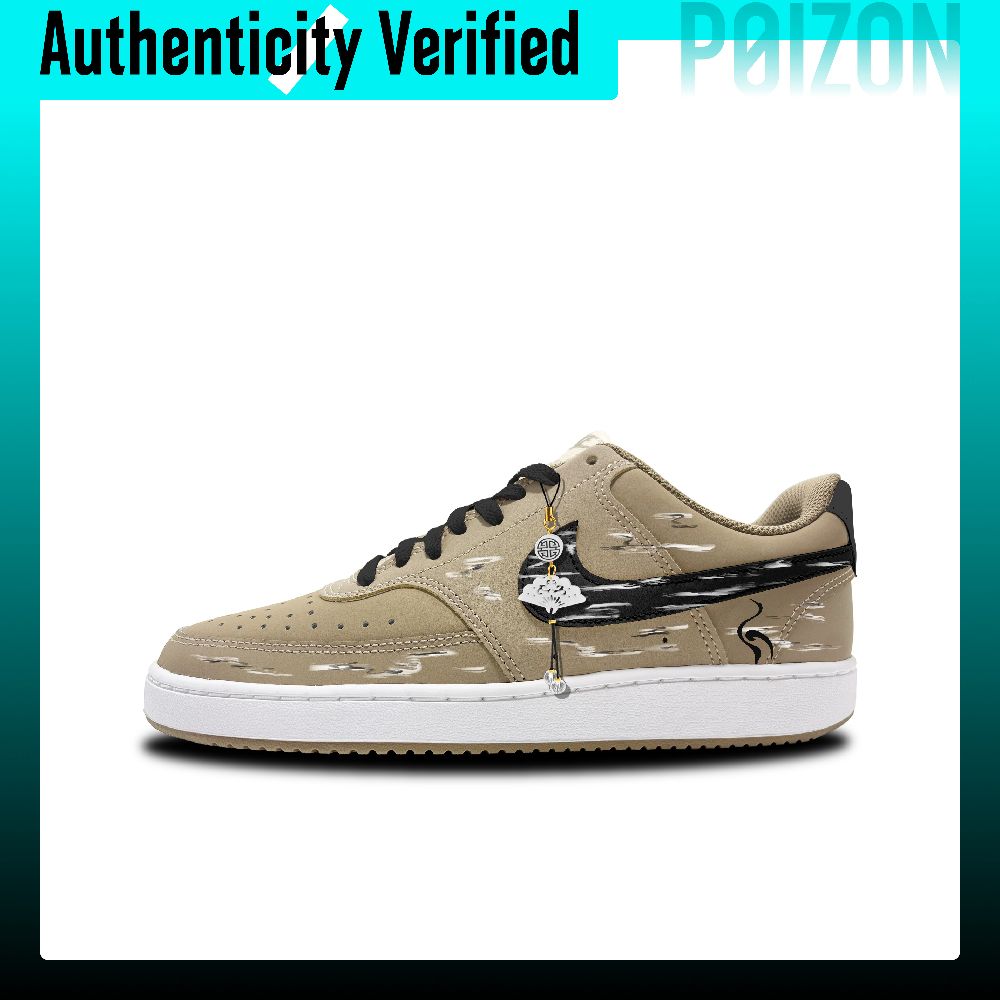 Nike Air Force 1 Kaykay Ayakka - Nike Shoes Air Force 1 incelemesi ve fiyatı