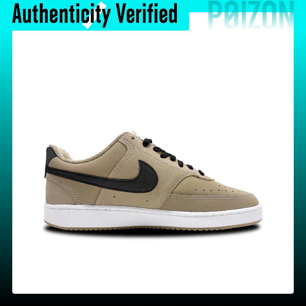 Nike Air Force 1 Kaykay Ayakka - Nike Shoes Air Force 1 incelemesi ve fiyatı
