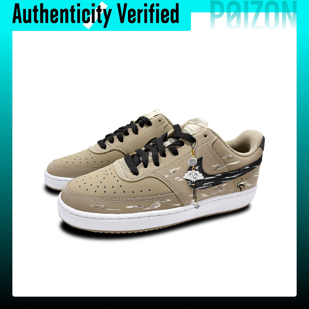 Nike Air Force 1 Kaykay Ayakka - Nike Shoes Air Force 1 incelemesi ve fiyatı