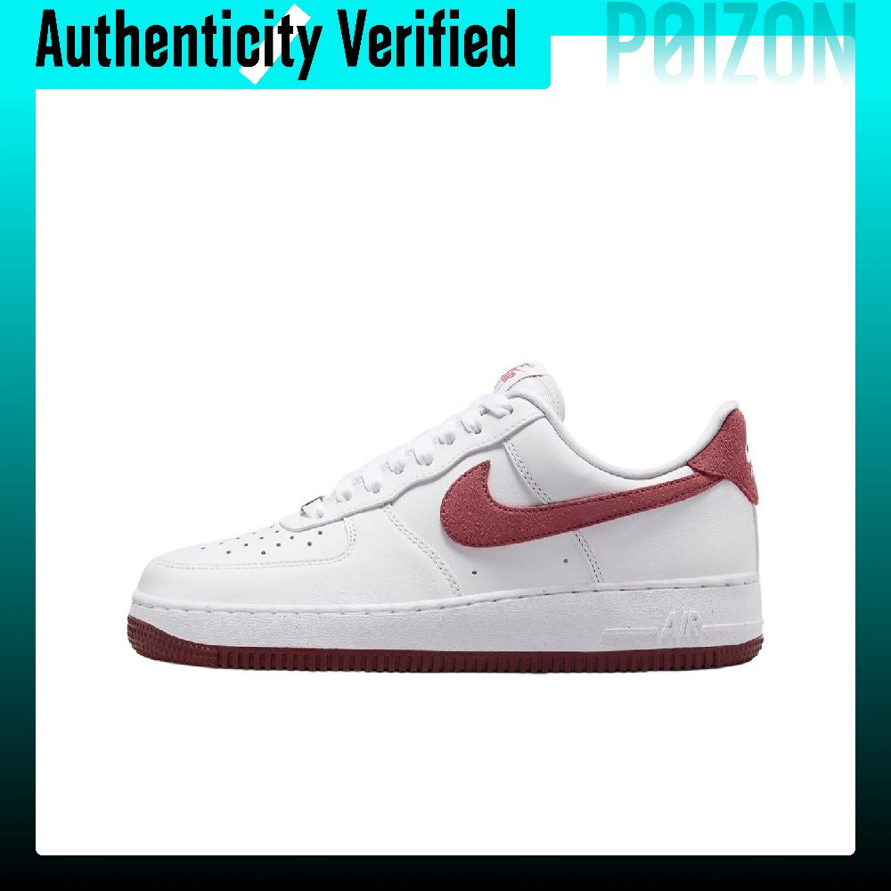 Nike Air Force 1 Kaymaz Tabanl - Nike Shoes Air Force 1 incelemesi ve fiyatı