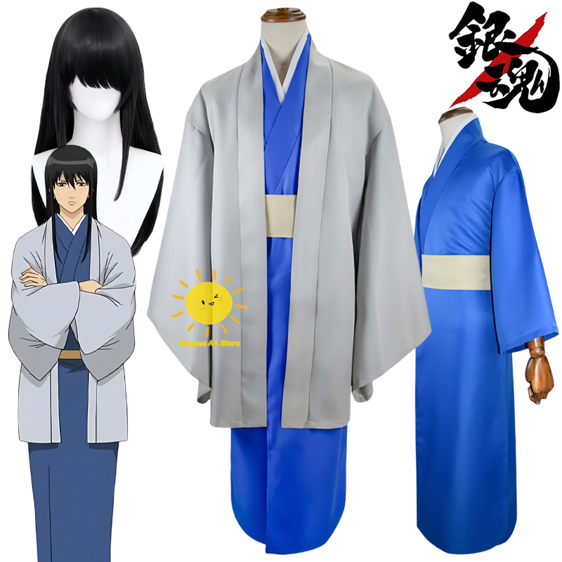 Anime Katsura Kotarou Cosplay  - Men'S Kimono Accessories incelemesi ve fiyatı